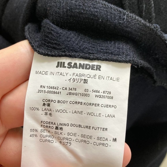 jill sander wool sheath dress - Picture 6 of 9